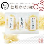 商品画像3