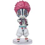 【即納】Figuarts mini 鬼滅の刃 猗窩座(バンダイ)