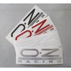 OZレーシング ステッカー 140x42mm 1枚 (切り文字タイプ・全4色 ブラック ホワイト レッド シルバー)