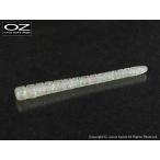 カッティングベイト2inch ハード #K5 ケイムラ・ファントム/マーブルラメ　【アジング・メバリング】