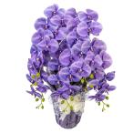 胡蝶蘭 5本 紫 造花 1個 花瓶付き 立札 メッセージカード お祝い 開業 記念日 お供え 供花 インテリア H1_013