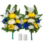 ユリ 菊 カーネーション 造花 2束 固定具付き 造花 仏花 お墓用 お墓参り お盆 お彼岸 お供え 花 花束 アレンジメント ハンドメイド P1_071