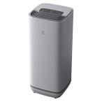 新品 アウトレット 訳あり特価(展示品)箱なし EP52-35GYA エレクトロラックス Electrolux 加湿空気清浄機 UltimateHome 500 アーバングレー