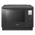 ER-D100B-H 東芝 TOSHIBA 過熱水蒸気オーブンレンジ 石窯ドーム スチームオーブンレンジ 30L フラット  角皿式 アッシュグレージュ