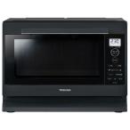 ER-XS23-K 東芝 TOSHIBA 高級単機能レンジ フラットタイプ 縦開き 23L ヘルツフリー ブラック