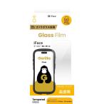 ショッピングiface Hamee iFace 6.7インチ iPhone 16 Plus /15 Plus/14 Pro Max ラウンドエッジ強化ガラス 画面保護シート 高透明 ゴリラガラス 1467