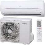 IRA-2205R アイリスオーヤマ IRIS OHYAMA エアコン 6畳 室外機セット スタンダードモデル リモコン付き 省エネ タイマー 2.2kW ホワイト