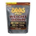 ザバス SAVAS アスリート ウェイトダウン ソイプロテイン 大豆プロテイン チョコレート風味 800g