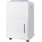 YDC-H601-W 山善 YAMAZEN 衣類乾燥除湿機 コンプレッサー式 3.8L 除湿目安10畳 小型 コンパクト 節電 省エネ 部屋干し タイマー ホワイト