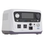 YPB-RS600 山善 YAMAZEN ポータブル電源 エレイン ELEIN リン酸鉄リチウムイオン電池 蓄電池 600W 409.6Wh 家庭用 アウトドア用 災害 防災