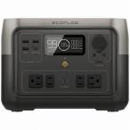 ZMR610-B-JP エコフロー EcoFlow ポータブル電源 RIVER 2 MAX 容量512Wh 出力500W アウトドア 防災用品 コンパクト