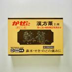 . дракон 6.[ указание no. 2 вид фармацевтический препарат ] лекарство от простуды .. лекарство многокомпонентное лекарство от простуды выцветание to amino крыло . корень горячая вода нос вода расческа .... повышение температуры 