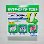  новый kero* зеленый U 18.[ no. 2 вид фармацевтический препарат ] желудочно-кишечный препарат . кислота . много .... часть не . чувство . соус. .. рвота еда . проходить .. проходить боль в желудке анорексия .. дефект . слабый ....