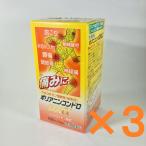  поли a человек темно синий doroDXα 160 Capsule [ no. 3 вид фармацевтический препарат ] 3 шт. комплект нерв боль мышечная боль .. боль рука пара. ... рейс . глаз . утомление ножек . мясо body утомление час 