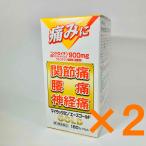  мой подставка min Ace Gold 180 Capsule [ no. 3 вид фармацевтический препарат ] 2 шт. комплект .. боль люмбаго нерв боль рука пара. ... онемение плеча "замороженное плечо" рейс . глаз . утомление ножек . мясо body утомление час 