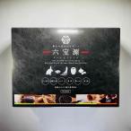  шесть . источник 60 шт. входит . дальневосточная черепаха Goryeo морковь сесамин чёрный уксус чёрный чеснок цинк бесплатная доставка 