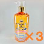  гиалуроновая кислота & коллаген .. гель насос модель 3 шт. комплект Vi:VO бесплатная доставка 