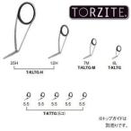 富士工業 ガイドセット T-KLTG25H9 ソルトルアー用 チタン トルザイト シーバスセットト レターパック対応可能