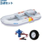  Joy craft FEM-272 GS комплект электрический насос * давление мера комплект 4 посадочных мест 