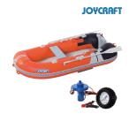  Joy craft Magic кружка 250 GS комплект электрический насос * давление мера комплект 3 посадочных мест MMG-250