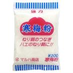  maru - корм шпатель мощный холод слива мука 