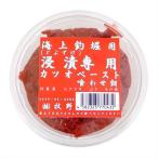 .. корм море сверху рыболовный ...(....) специальный тунец-бонито паста ... приманка замороженная наживка прохладный удобный для 