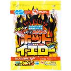  Marukyu корм море сверху рыболовный . hot желтый замороженная наживка прохладный удобный для 