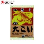 マルキュー エサ 鯉 大ごい 鯉釣り 餌