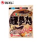 マルキュー エサ 鯉 鯉夢想(こいむそう) 鯉釣り 餌