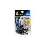 NT вертлюг зажим есть taru черный почтовая доставка соответствует возможность 