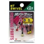 NTスイベル シモリペットプロ(ラウンド) /メール便対応可能