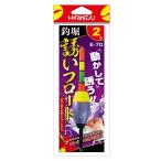  - limi tsu море сверху рыболовный . поплавок E-70 рыболовный .... float 