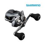 シマノ 両軸リール バルケッタ プレミアム 151DHXG LEFT デジタルカウンター SHIMANO 海上釣堀 取寄