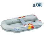 Joy craft резиновая лодка FEM-235 2 посадочных мест 2 лошадиные силы и меньше соответствует одиночный товар резиновая лодка JOYCRAFT