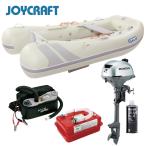  Joy craft laposhu260+ Honda 2 лошадиные силы навесной мотор SS комплект 3 посадочных мест JSL-260 предварительный осмотр нет 