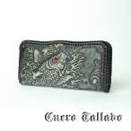 ショッピング和柄 和柄「鯉」レザーロングウォレット☆グレー