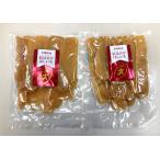 .. ......700g(350g×2 пакет )[ поступление последовательность последовательный отгрузка ]