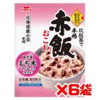 ichibiki красный рис окова 1.5.[290g] 6 пакет *1 кейс 