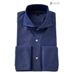 ワイシャツ メンズ 長袖 カッターシャツ yシャツ ビジネスシャツ ブロード 綿100％ プレミアムコットン ホリゾンタルカラー ダブルカフス おしゃれ