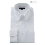 ショッピングワイシャツ ワイシャツ メンズ 長袖 カッターシャツ yシャツ ビジネスシャツ 形態安定 プレミアムコットン 綿100% ボタンダウン 白