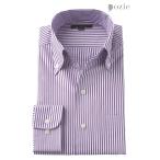 ワイシャツ メンズ 長袖 カッターシャツ yシャツ ビジネスシャツ 形態安定 ボタンダウン スキッパー イタリアンカラー ブロード おしゃれ