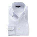 ショッピングワイシャツ ワイシャツ メンズ 長袖 ビジネス Yシャツ カッターシャツ 形態安定 ボタンダウン スキッパー イタリアンカラー おしゃれ 大きいサイズ 白 オックスフォード