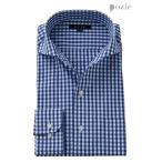 ワイシャツ メンズ 長袖 カッターシャツ yシャツ ビジネスシャツ プレミアムコットン 綿100% イタリアンカラー ワイド ブロード