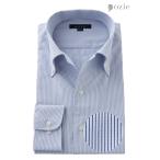 ショッピングワイシャツ ワイシャツ メンズ 長袖 カッターシャツ yシャツ ビジネスシャツ 形態安定 ボタンダウン イタリアンカラー おしゃれ