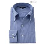 ワイシャツ メンズ 長袖 カッターシャツ yシャツ ビジネスシャツ 形態安定 綿100% イタリアンカラー ボタンダウン おしゃれ