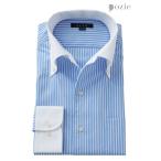 ワイシャツ メンズ 長袖 カッターシャツ yシャツ ビジネスシャツ 形態安定 ボタンダウン イタリアンカラー クレリック ブロード おしゃれ