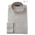 ワイシャツ メンズ 長袖 カッターシャツ yシャツ ビジネスシャツ スタンドカラー マオカラー おしゃれ