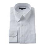 ワイシャツ メンズ 長袖 カッターシャツ yシャツ ビジネスシャツ 形態安定 ボタンダウン クレリック 衿高 おしゃれ 白