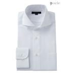 ワイシャツ メンズ 長袖 カッターシャツ yシャツ ビジネスシャツ 形態安定 ホリゾンタル ワイド おしゃれ 白
