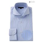 ワイシャツ メンズ 長袖 カッターシャツ yシャツ ビジネスシャツ 形態安定 ホリゾンタル ワイド おしゃれ